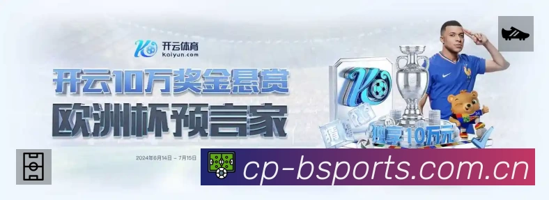 b体育中文
