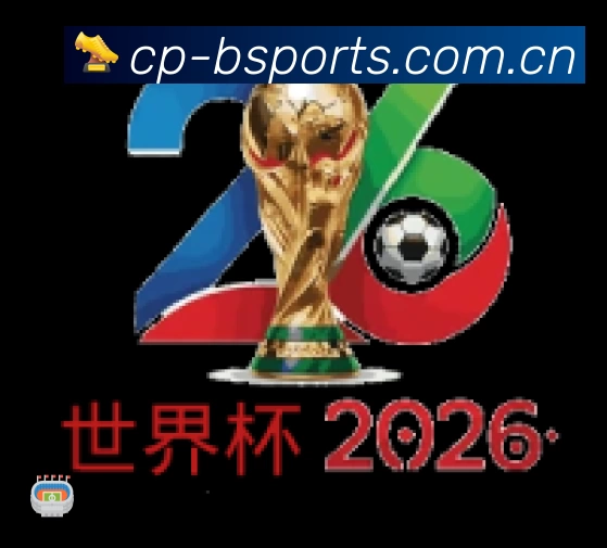 b体育中文App亮点：多维搜索、热门结果与直达入口