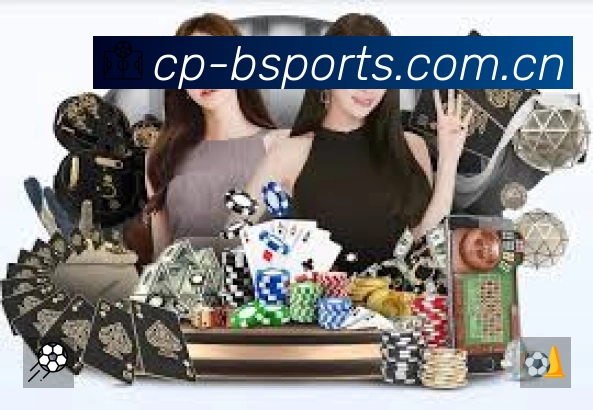 回放与集锦入口