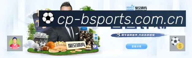 全球访问热力分布图